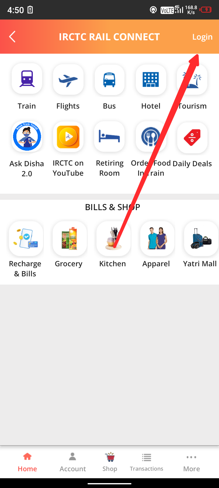 Train Tatkaal ticket